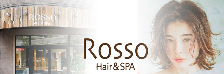 谷塚駅周辺 サロンランキングtop10