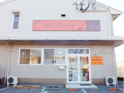 make-up&facial salon ma-cherie　【メイクアップサロン マ シェリ】 - メイン写真: