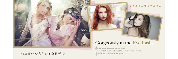 Eye Lash Salon Vivi 骨気 Relaxationvivian 四日市店