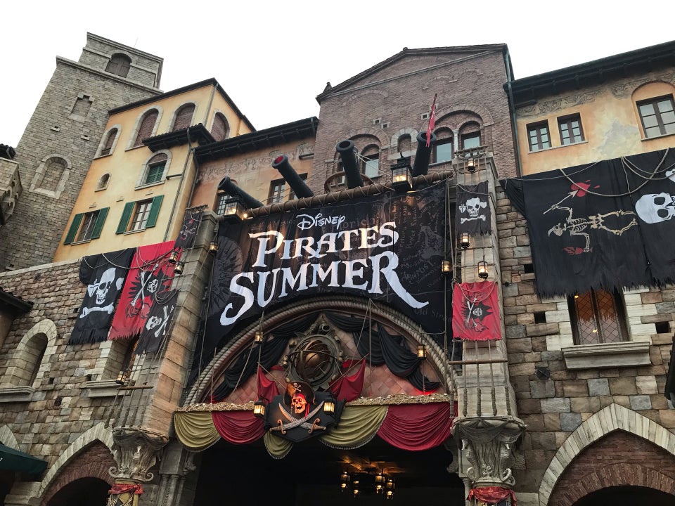 pirates summer - メイン写真: