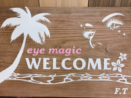 eye magic 【アイマジック】～ｂｙきれいデパート～ - メイン写真: