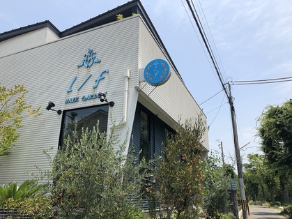 The 10 Best Head Spa in Kasugashi