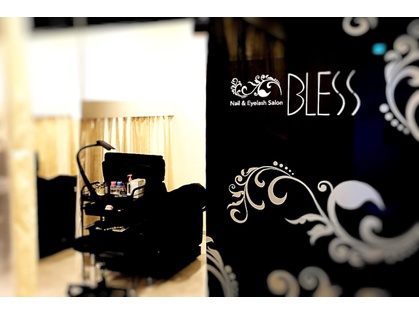 Nail&Eyelash Salon BLESS 長町南店 - メイン写真: