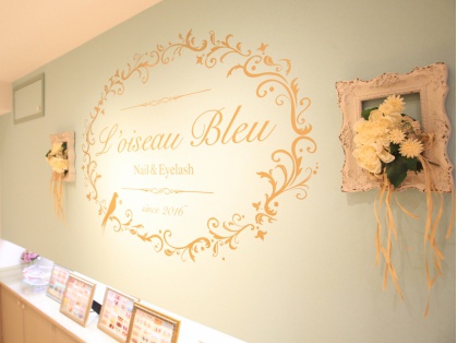 曳舟駅周辺 癒しランキングtop10