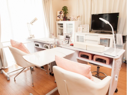 The 6 Best Beauty Salon near nishi ogaki Station