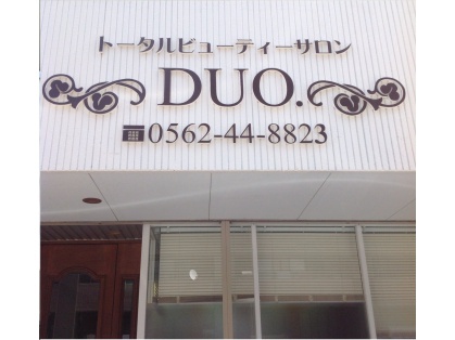 DUO・大府店 - メイン写真: