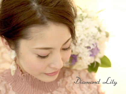 Diamond Lily - メイン写真: