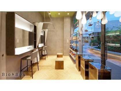 Biospa By K Two Jiyugaoka Clinic Dc もりのみやキューズモールbase店 ビオスパ