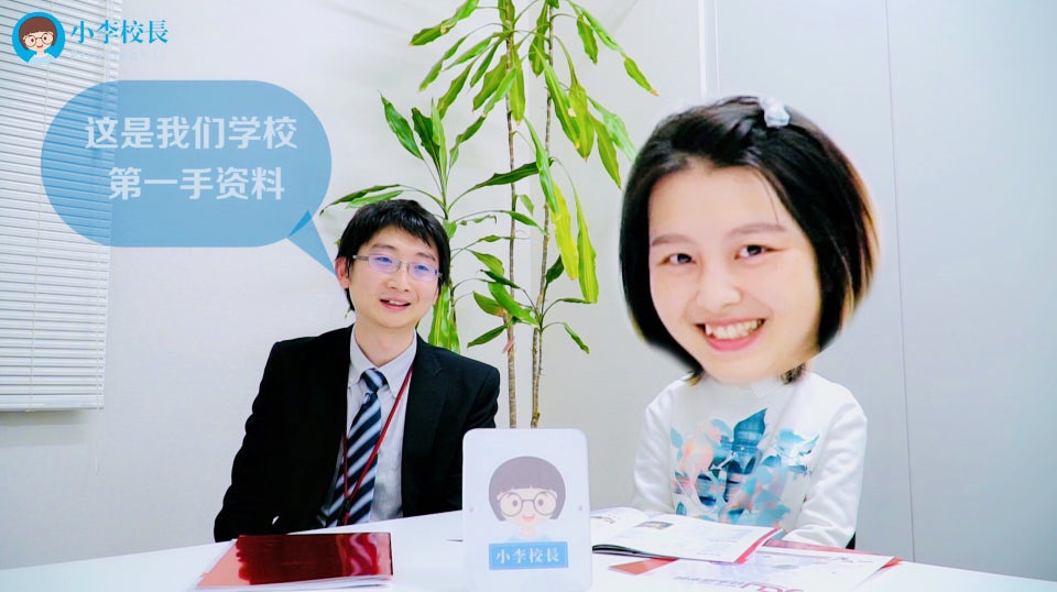 JCLI Japanese Language School (JCLI日本語学校) - メイン写真: