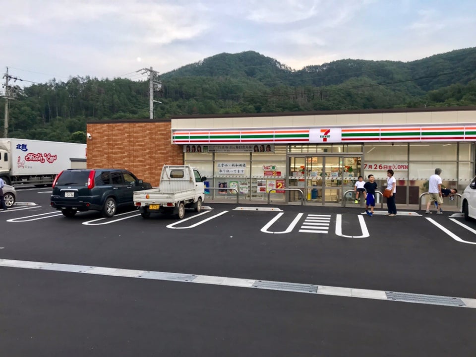 7-Eleven (セブンイレブン 丸子和子店) - メイン写真:
