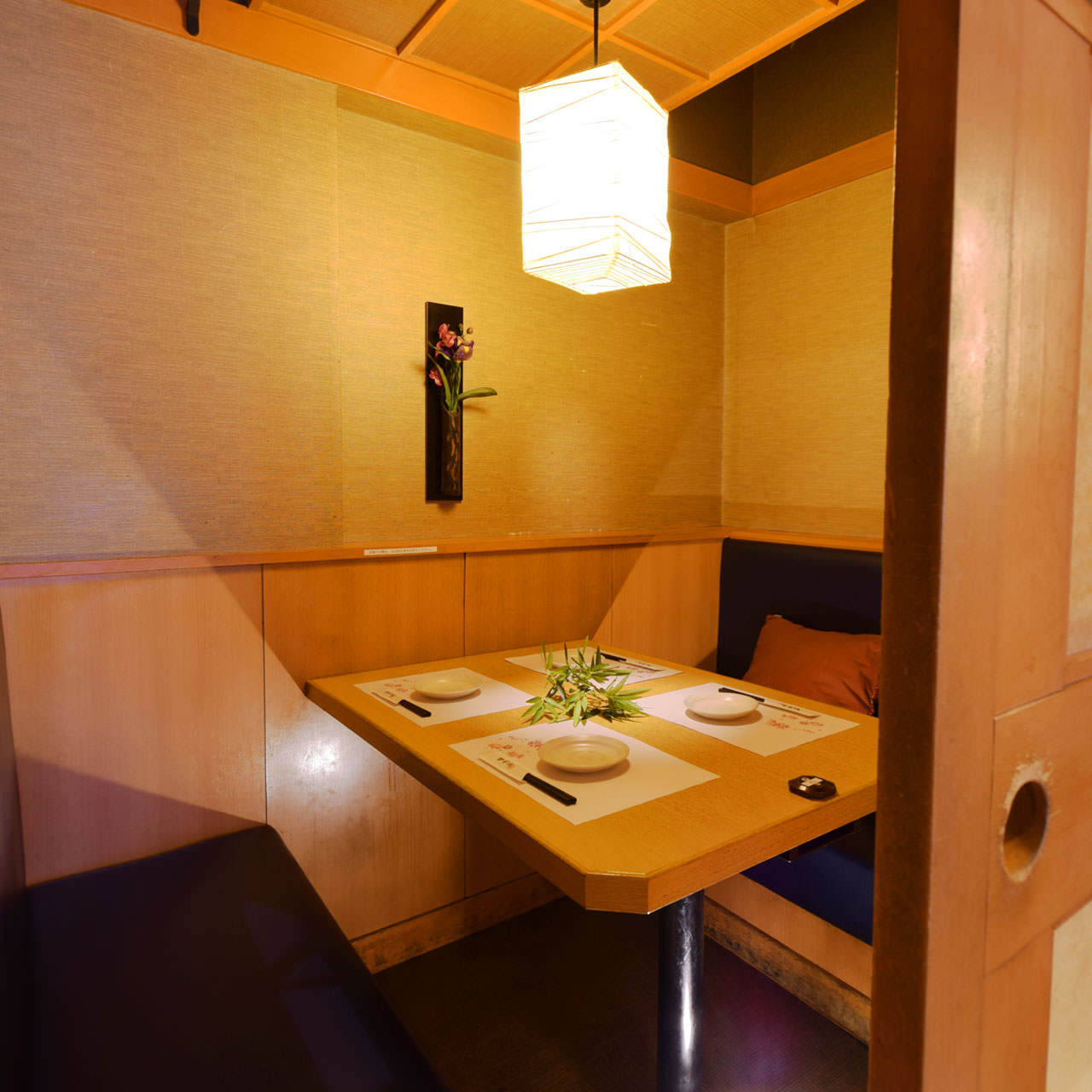 The 4 Best Adult Hideout in Fukushima