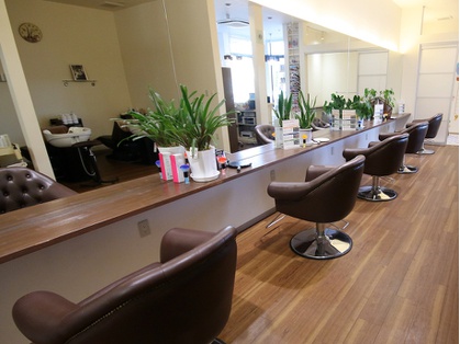 The 6 Best Beauty Salon in Yamagashi