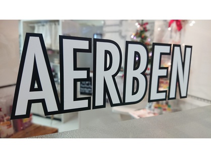 AERBEN　【アーベン】横川店 - メイン写真: