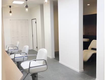 The 5 Best Beauty Salon near ise nakagawa Station