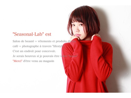 Seasonal-Lab【シーズナル　ラボ】 - メイン写真: