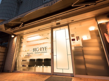 BIG EYE 梅津店 - メイン写真: