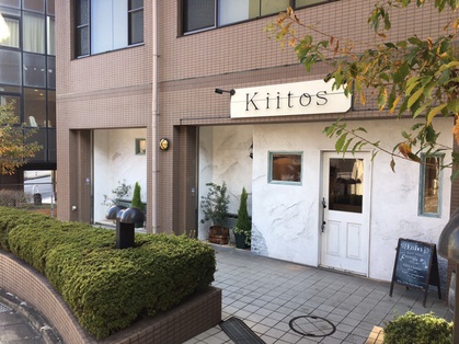 Ｋｉｉｔｏｓ - メイン写真: