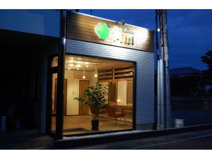 The 9 Best Beauty Salon in Niihamashi