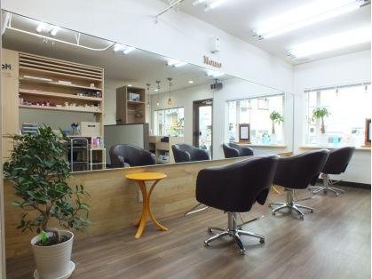 The 6 Best Beauty Salon in Takizawashi