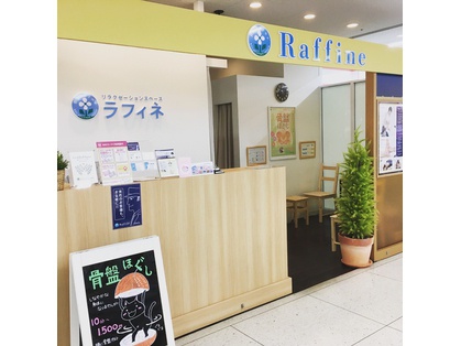 The 3 Best Beauty Salon near shin nanyo Station