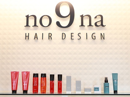 no9na HAIR DESIGN【ヘアーデザイン　ノナ】 - メイン写真: