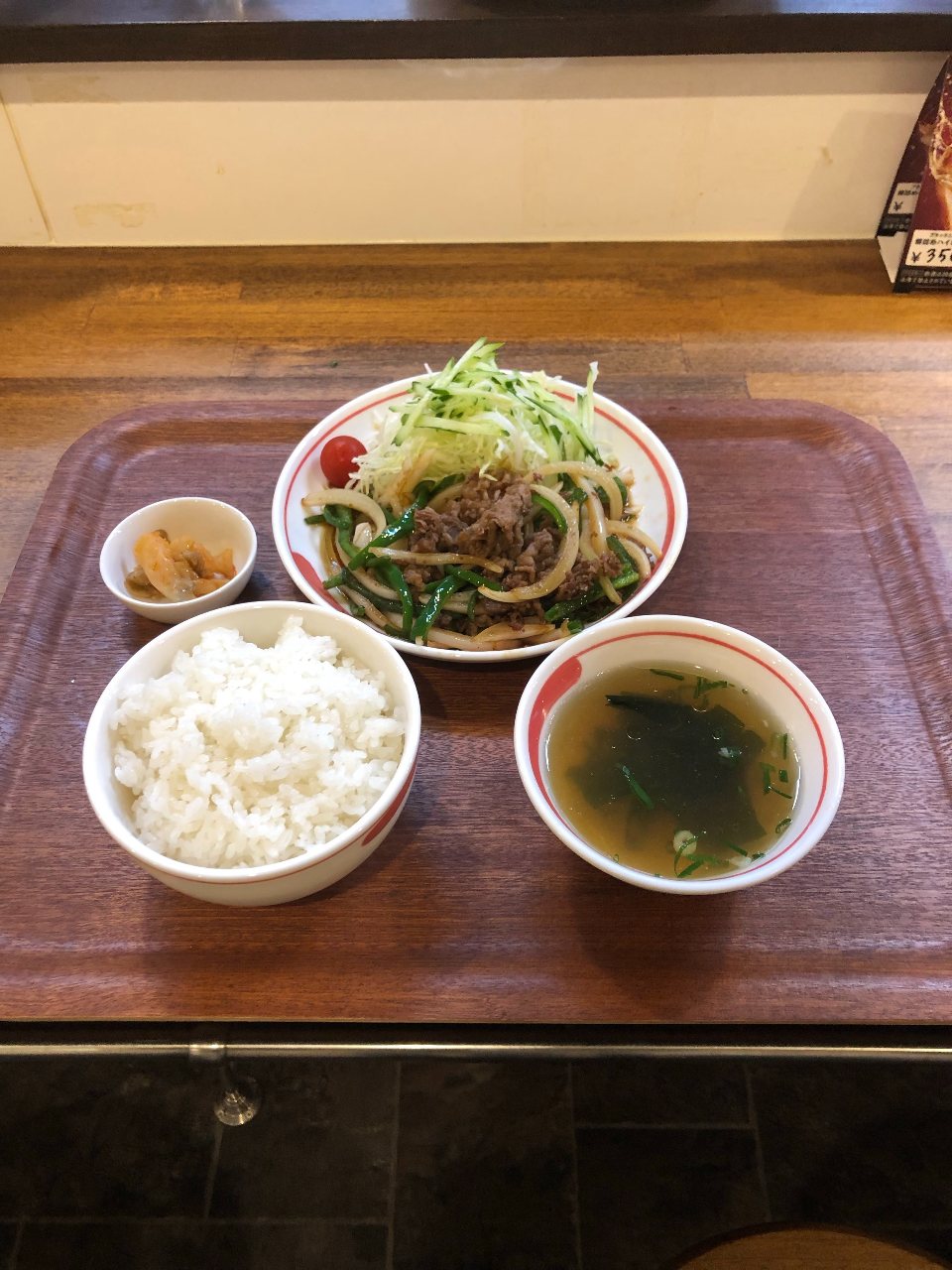 The 10 Best Stamina Set Meal in Ibaraki