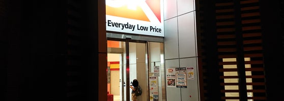 オーケー お台場店