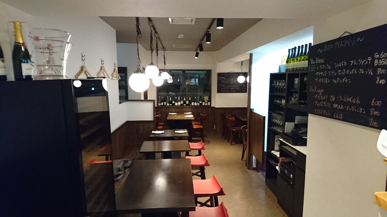 BISTRO MAEDA - メイン写真: