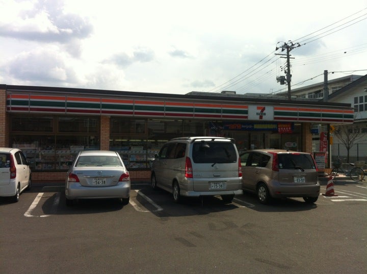 7-Eleven (セブンイレブン 仙台福田町1丁目店) - メイン写真: