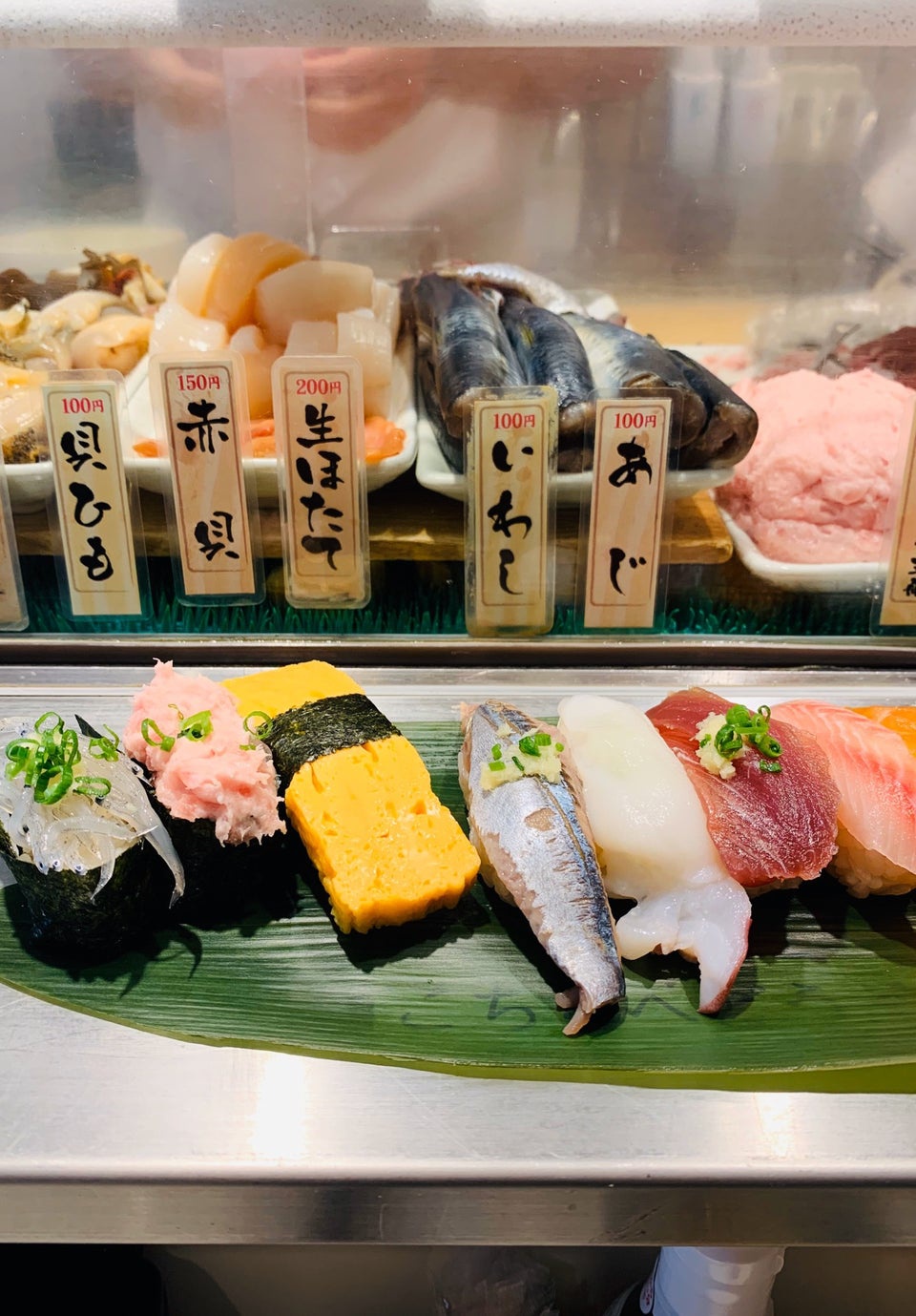 Uogashi Nihon-ichi (魚がし日本一) - メイン写真: