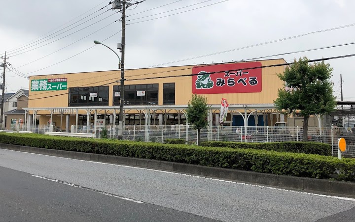 The 3 Best Shopping near totsuka yasuyuki Station