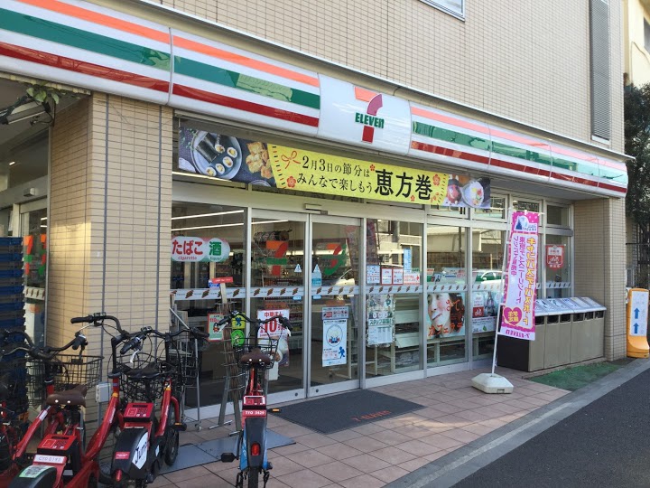 セブン‐イレブン　東品川４丁目店 - メイン写真: