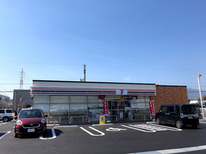 セブン イレブン 四日市西郵便局前店