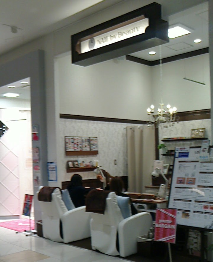 NAIL by Beauty　ゆめタウン徳山店 - メイン写真: