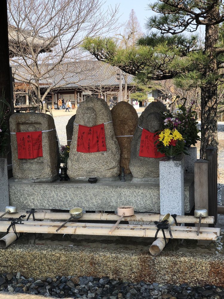 The 10 Best Attraction near kiyomizu gojo Station