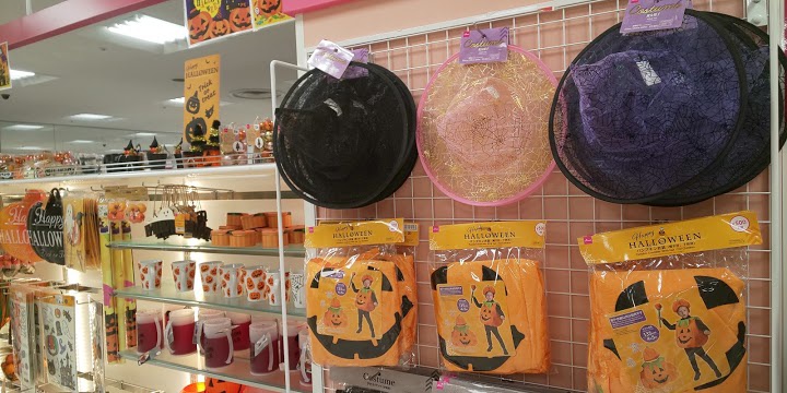 ダイソー ラピオ小牧店