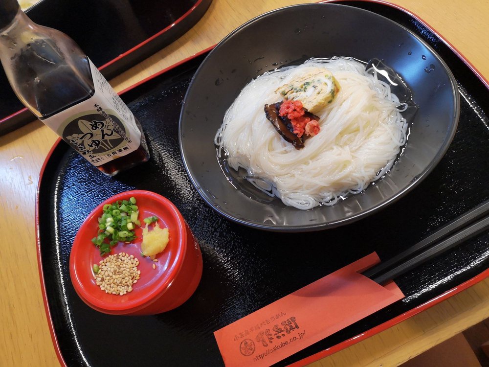 小豆島手延べそうめん作兵衛 ／（有）美麺本舗 - メイン写真: