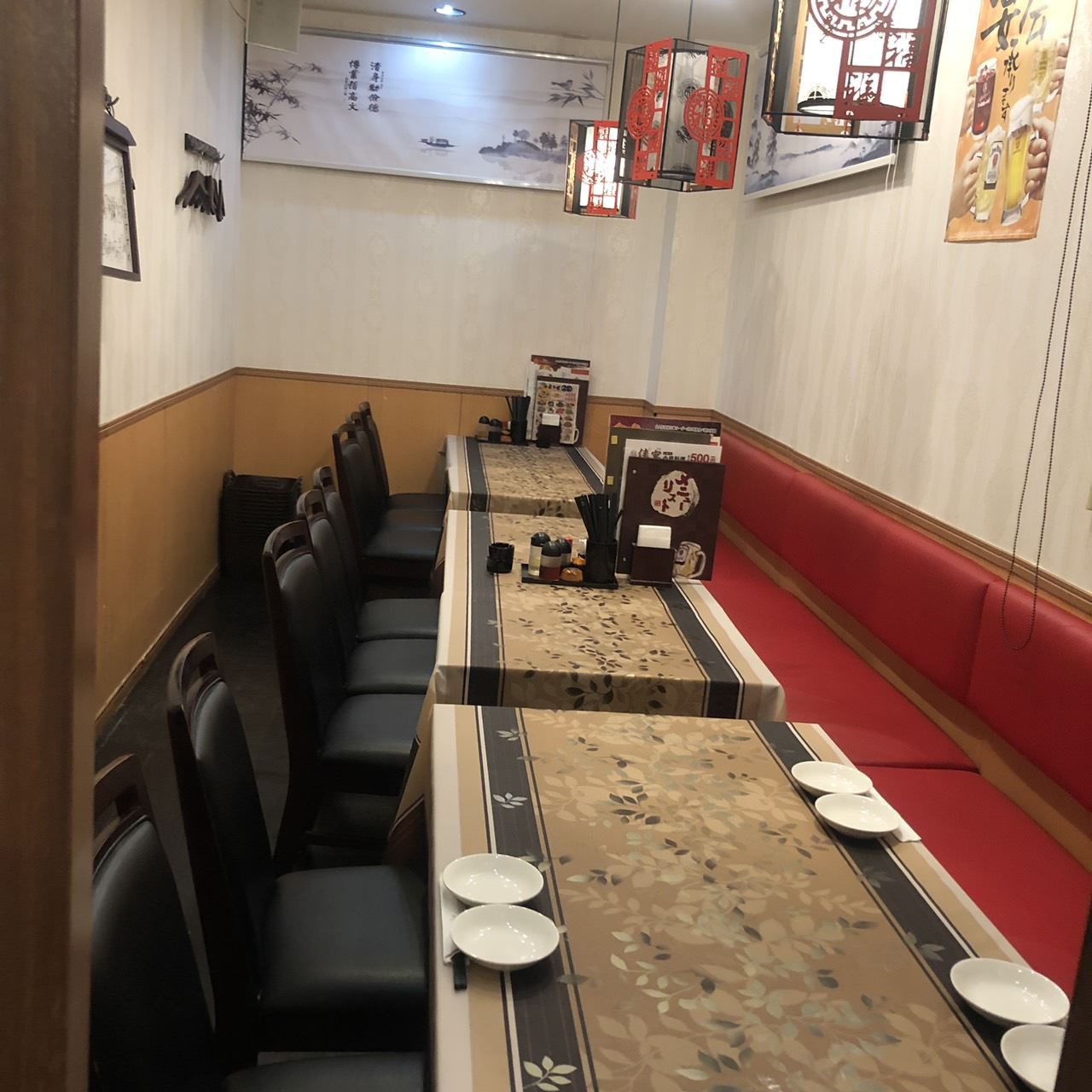 台湾餃子店 新宿店 - メイン写真: