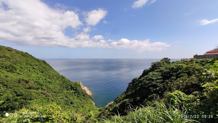 大山隠岐国立公園 - メイン写真: