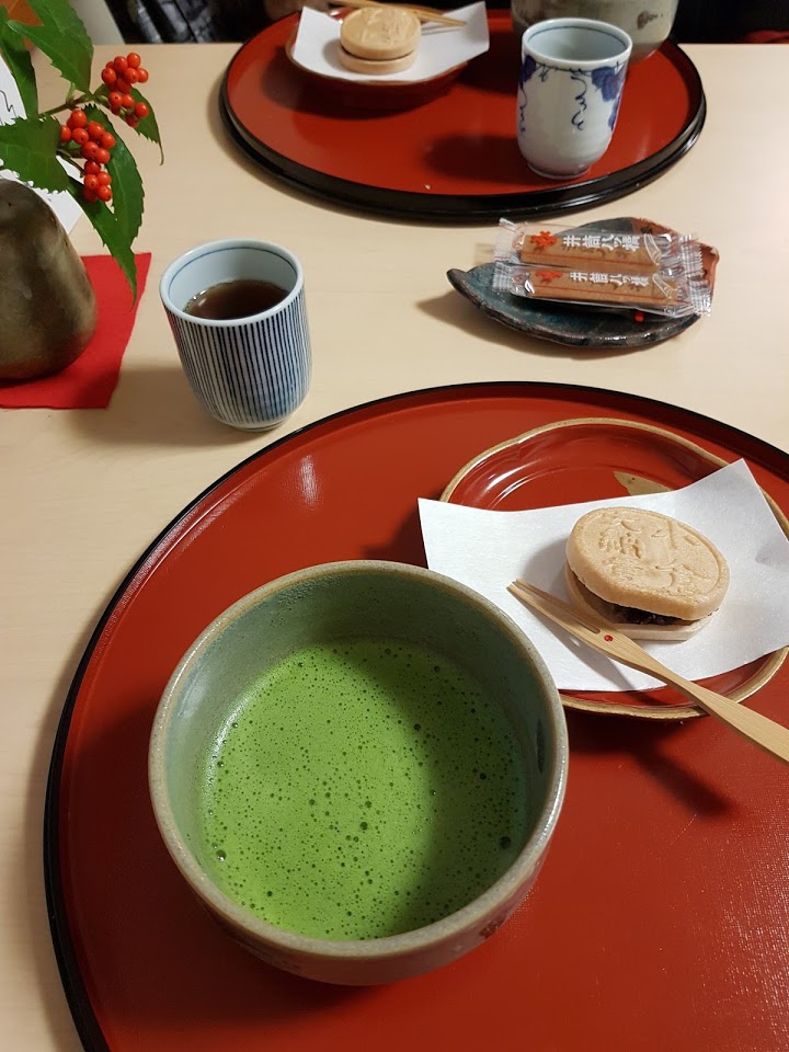 小倉茶店四季庵 - メイン写真: