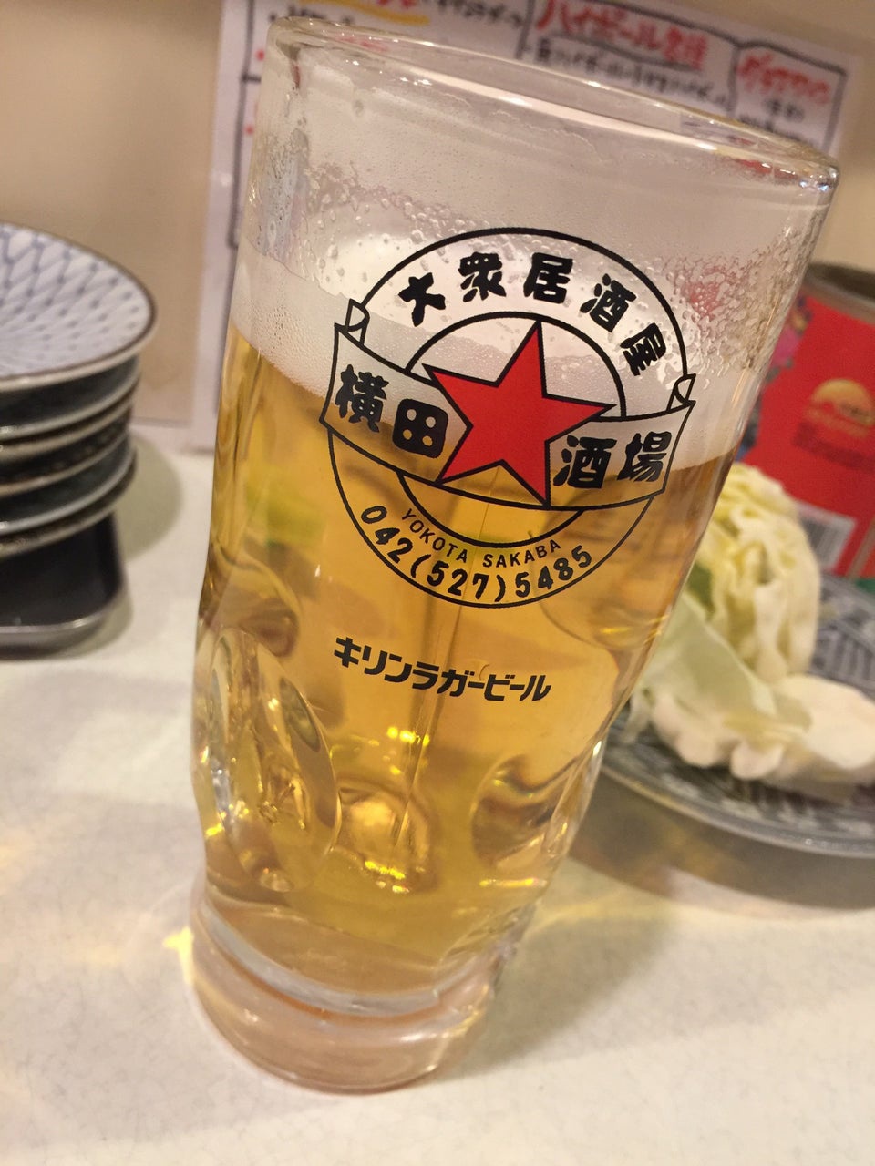 大衆居酒屋 横田酒場 - メイン写真: