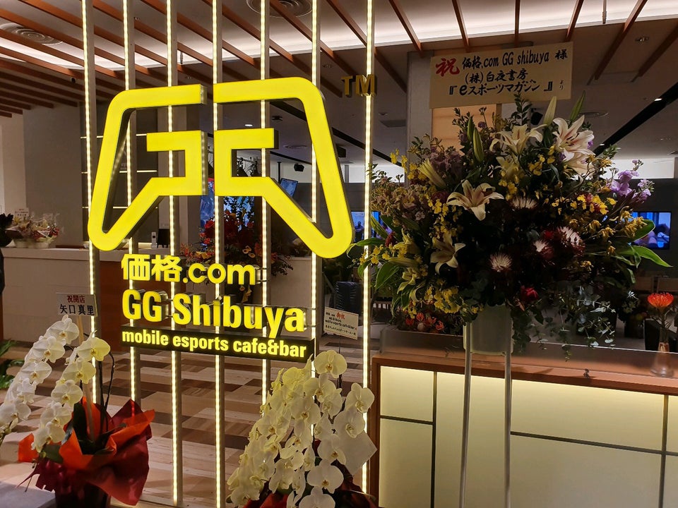 価格.com GG Shibuya Mobile esports cafe＆bar - メイン写真: