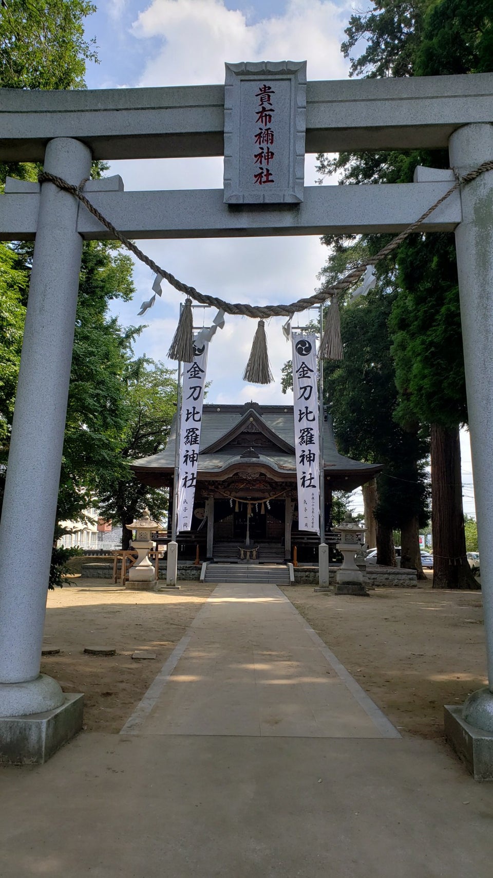 金刀比羅神社 - メイン写真: