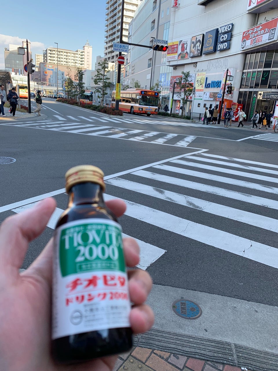 ダイコクドラッグ明石駅前薬店 - メイン写真: