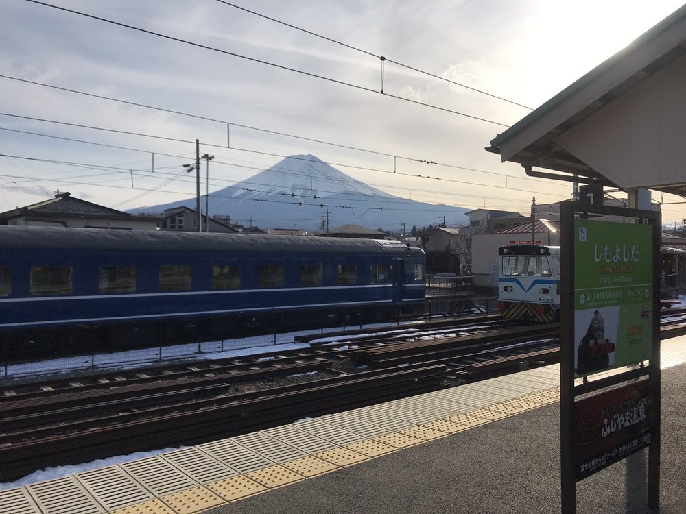 Shimoyoshida Station (下吉田駅) - メイン写真: