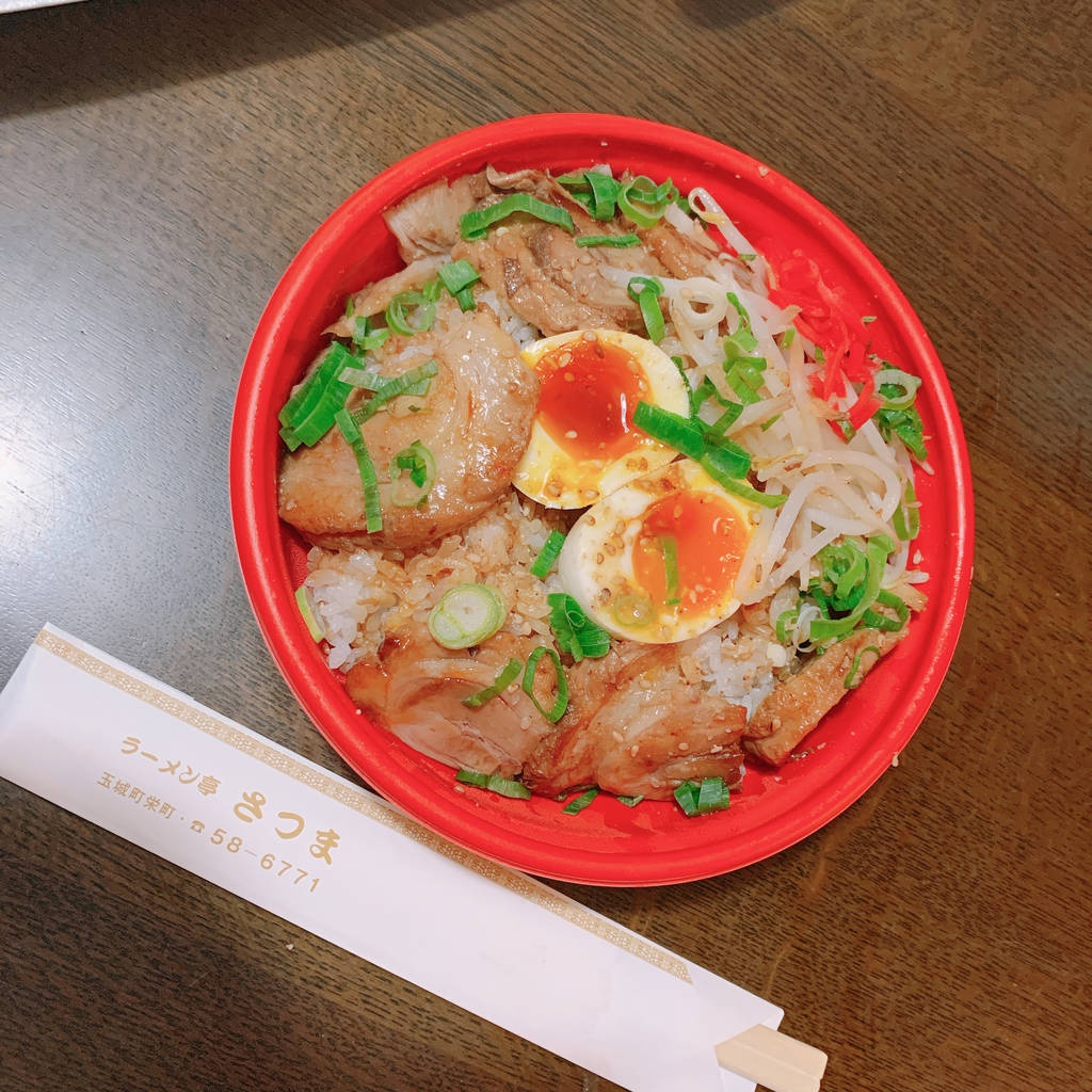 さつまラーメン - メイン写真: