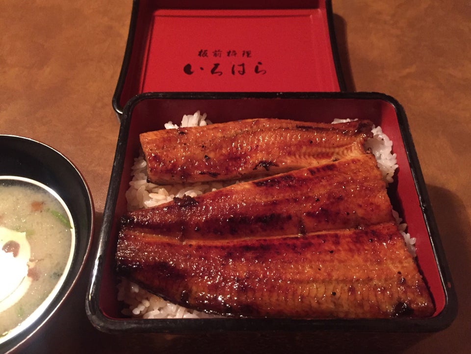 板前料理 いちはら - メイン写真: