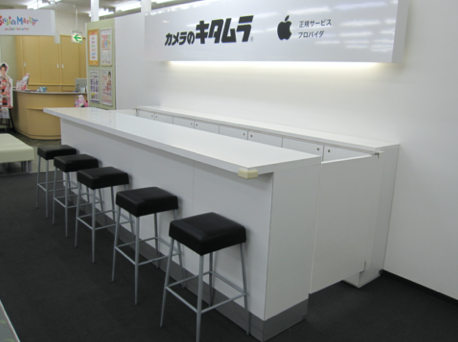 カメラのキタムラ Apple製品修理サービス 水戸・下市店 - メイン写真: