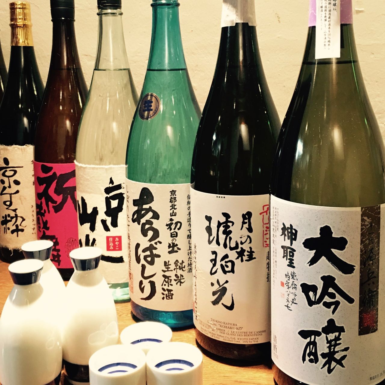 Kyoto Sake Garden - メイン写真: