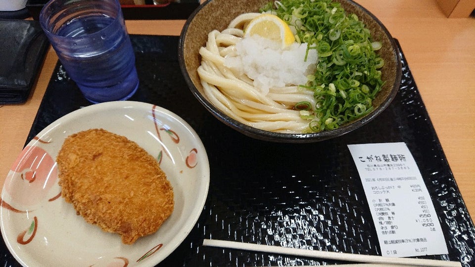 こがね製麺所 徳光店 - メイン写真: